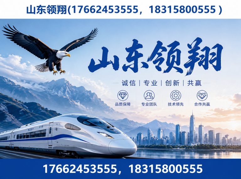 株洲土工格栅展示图